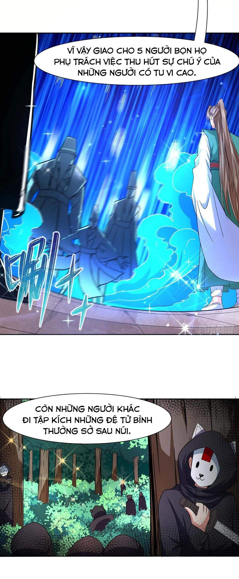 Sư Tỷ Của Ta Đông Đến Một Đám - Chương 150 - Trang 27