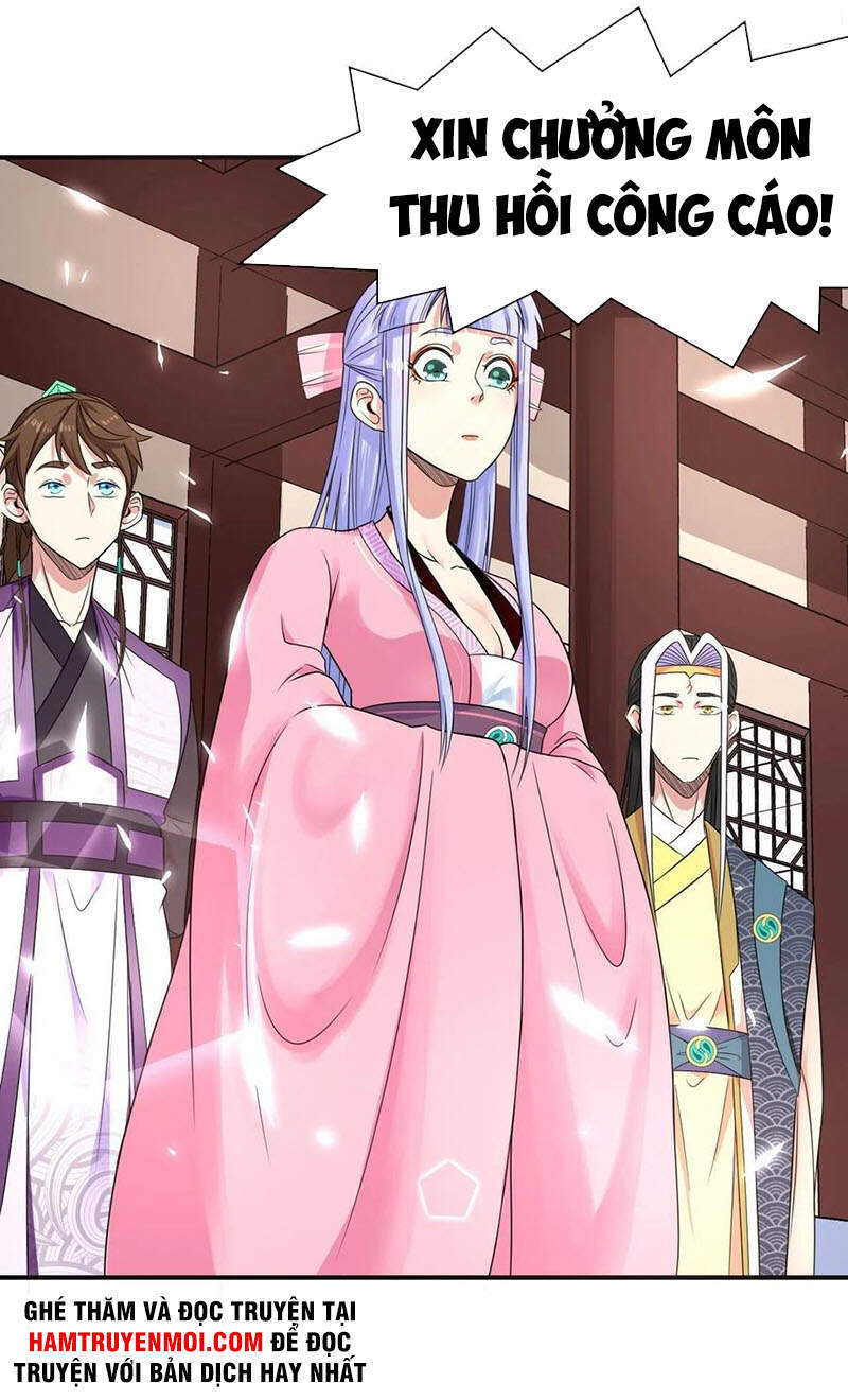 Sư Tỷ Của Ta Đông Đến Một Đám - Chương 169