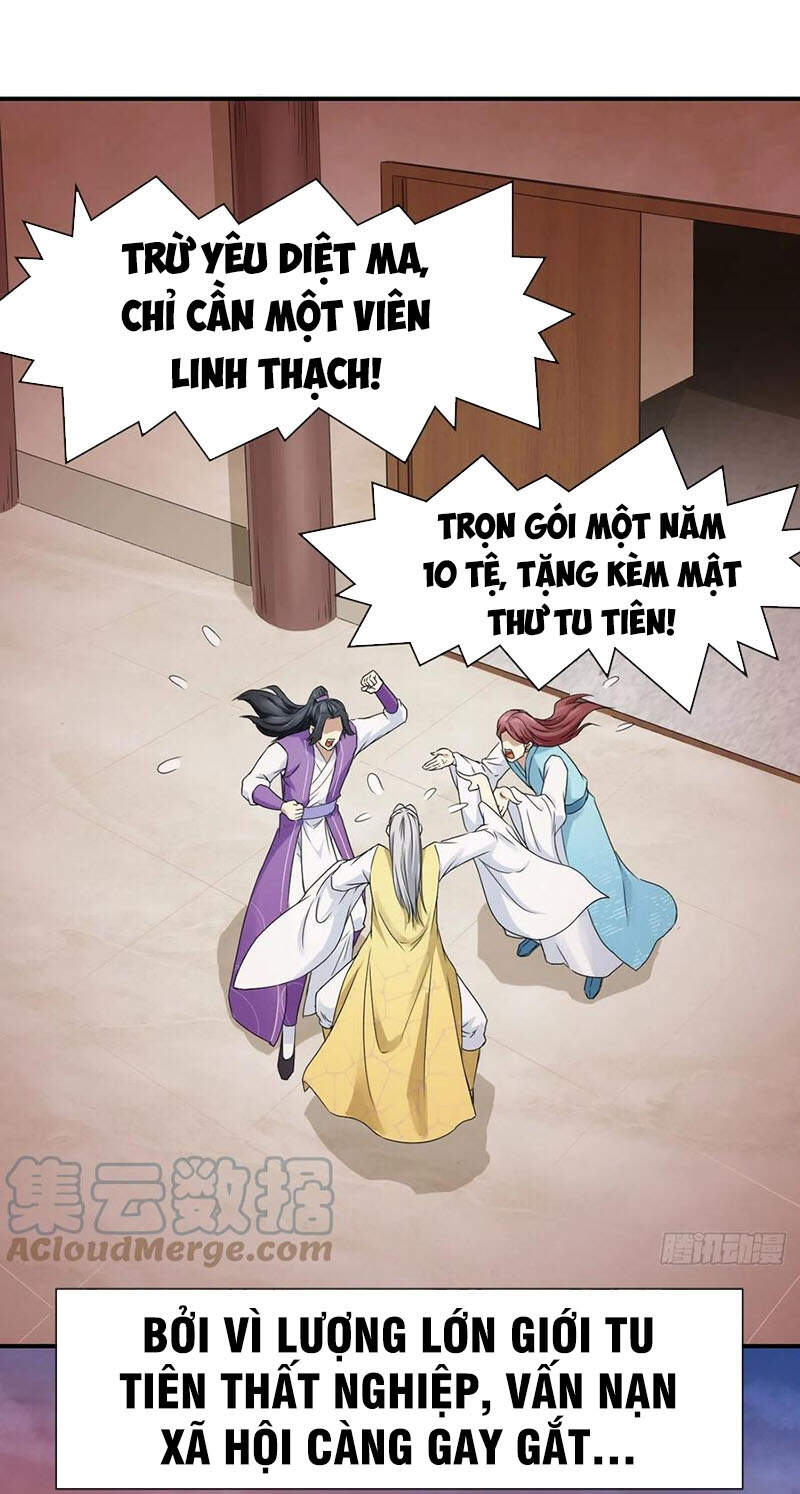 Sư Tỷ Của Ta Đông Đến Một Đám - Chương 169