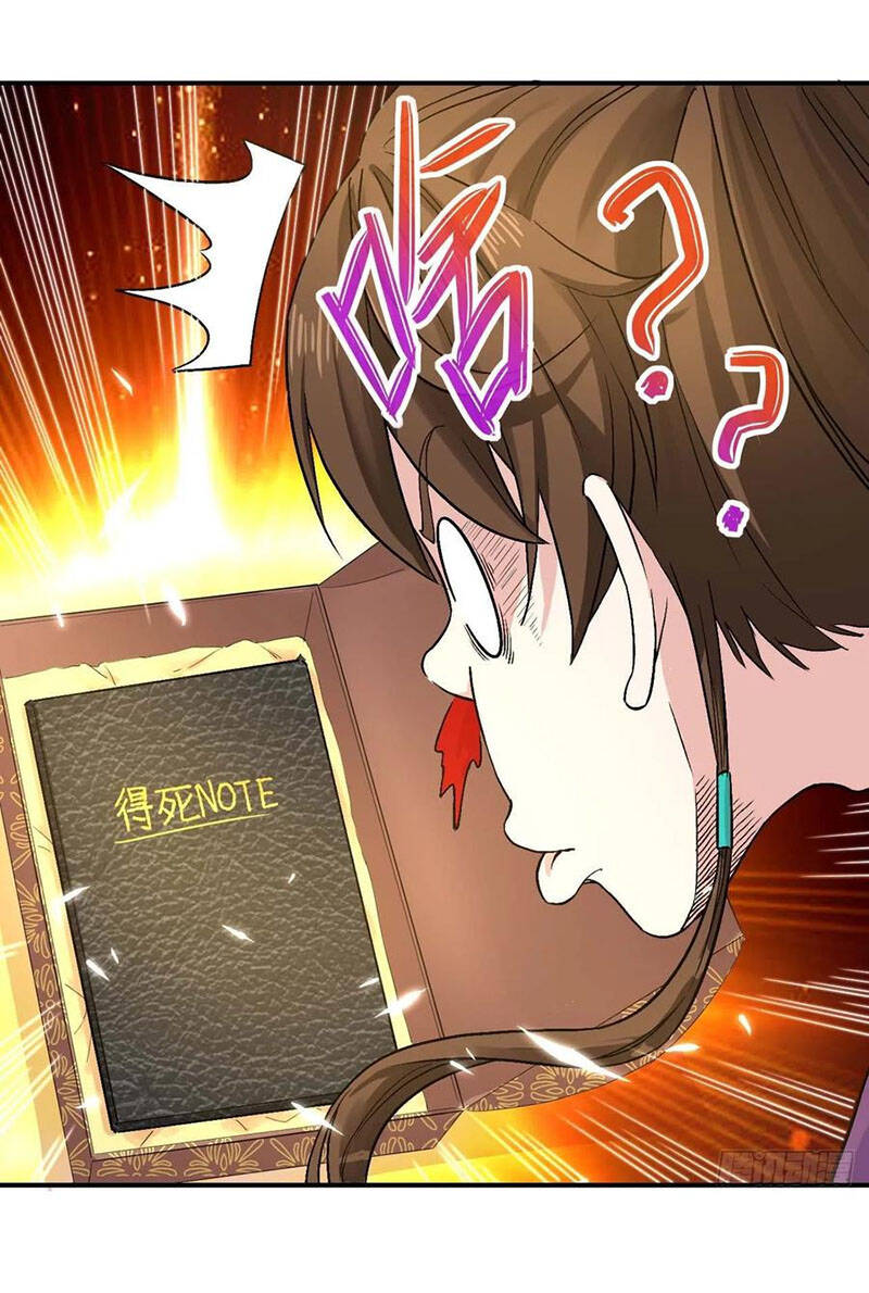 Sư Tỷ Của Ta Đông Đến Một Đám - Chương 183