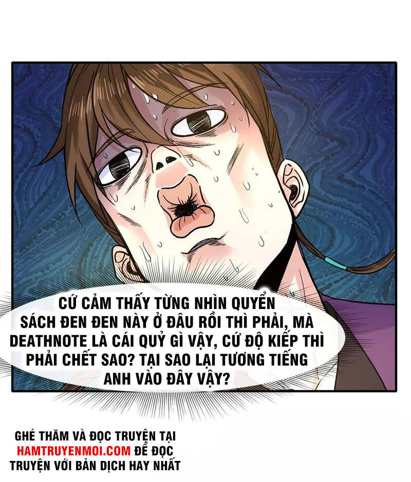 Sư Tỷ Của Ta Đông Đến Một Đám - Chương 183