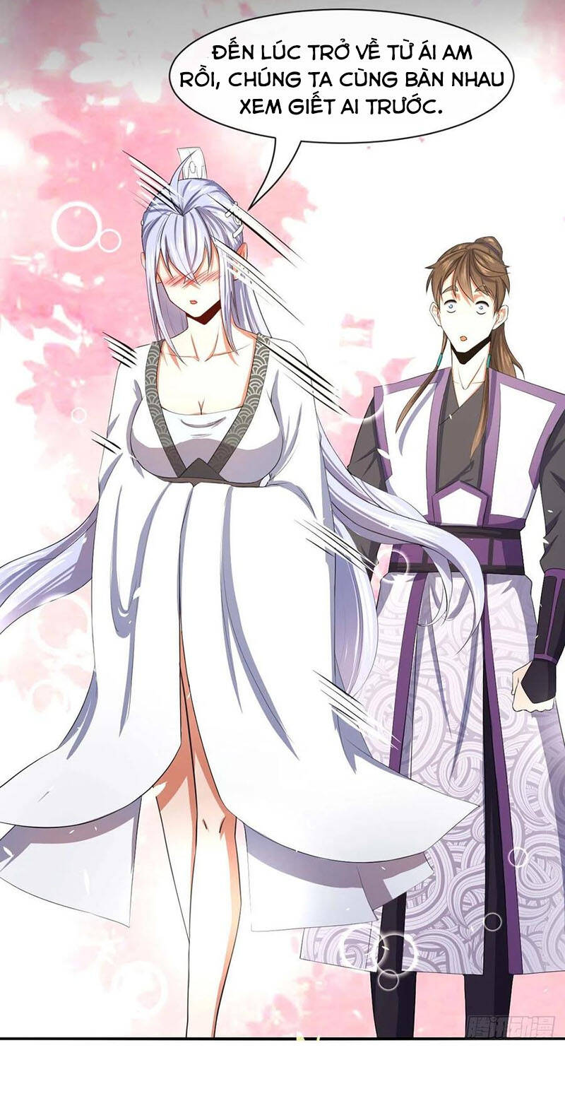 Sư Tỷ Của Ta Đông Đến Một Đám - Chương 183