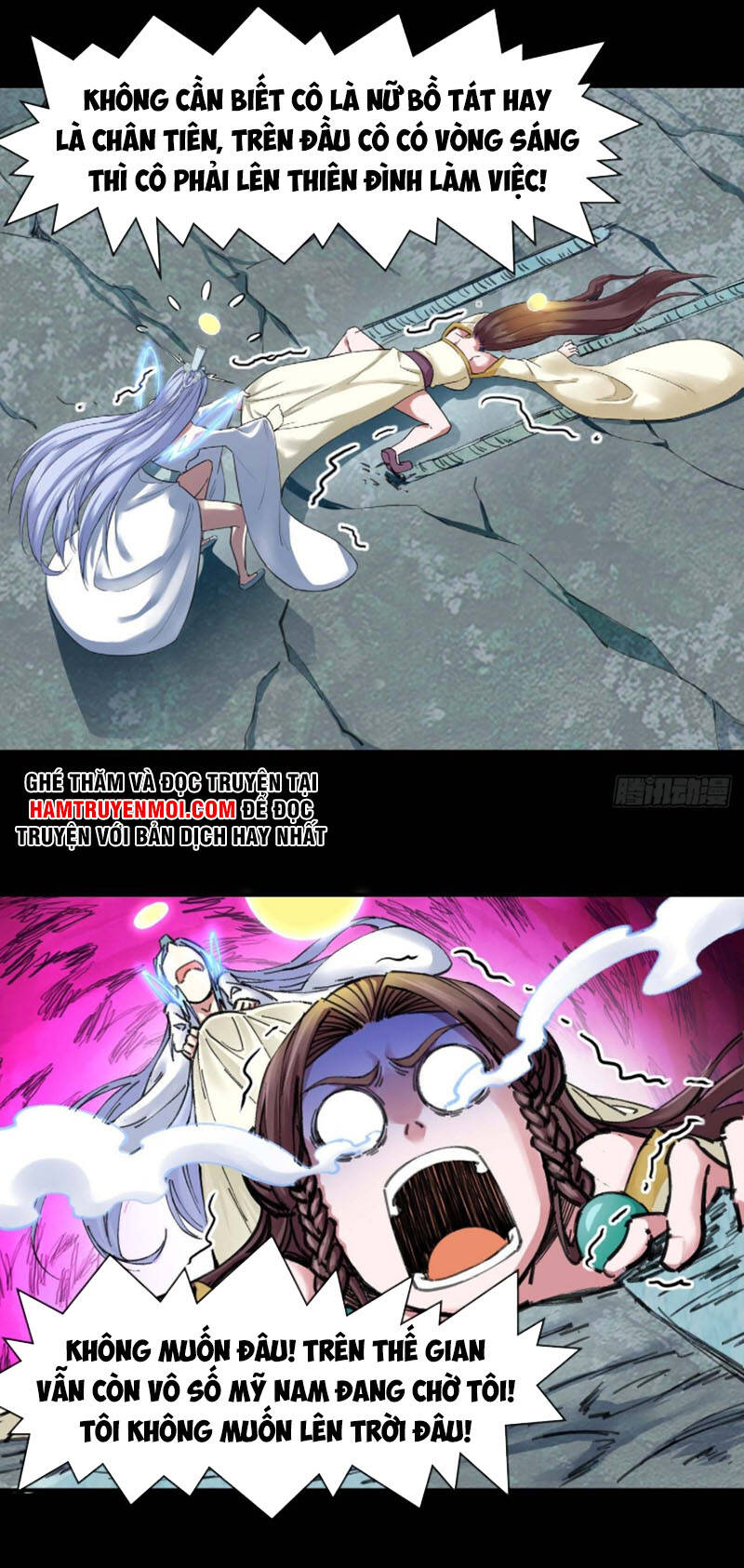 Sư Tỷ Của Ta Đông Đến Một Đám - Chương 190