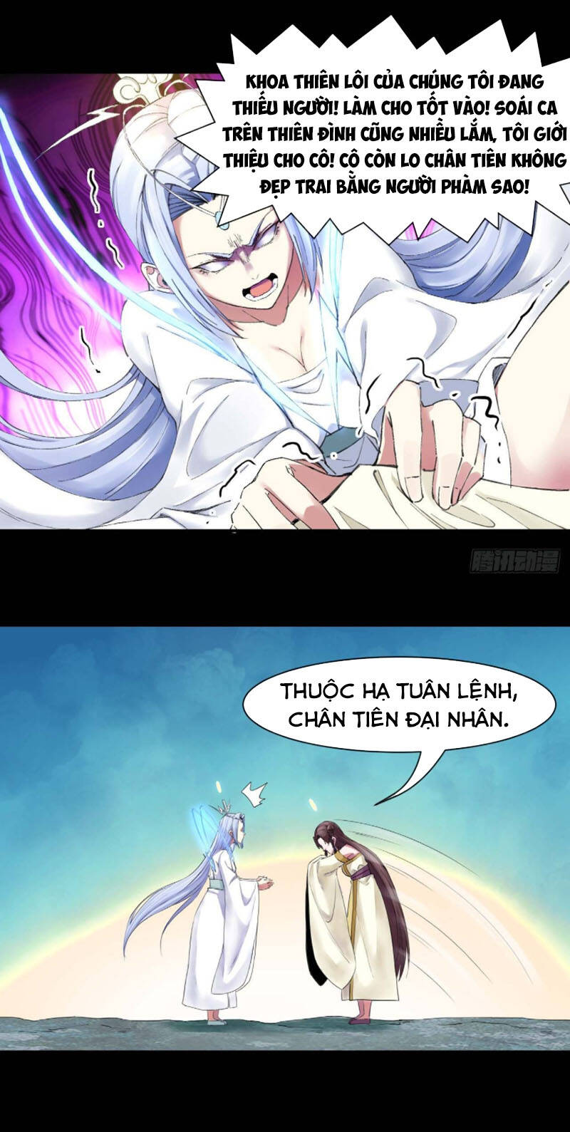 Sư Tỷ Của Ta Đông Đến Một Đám - Chương 190