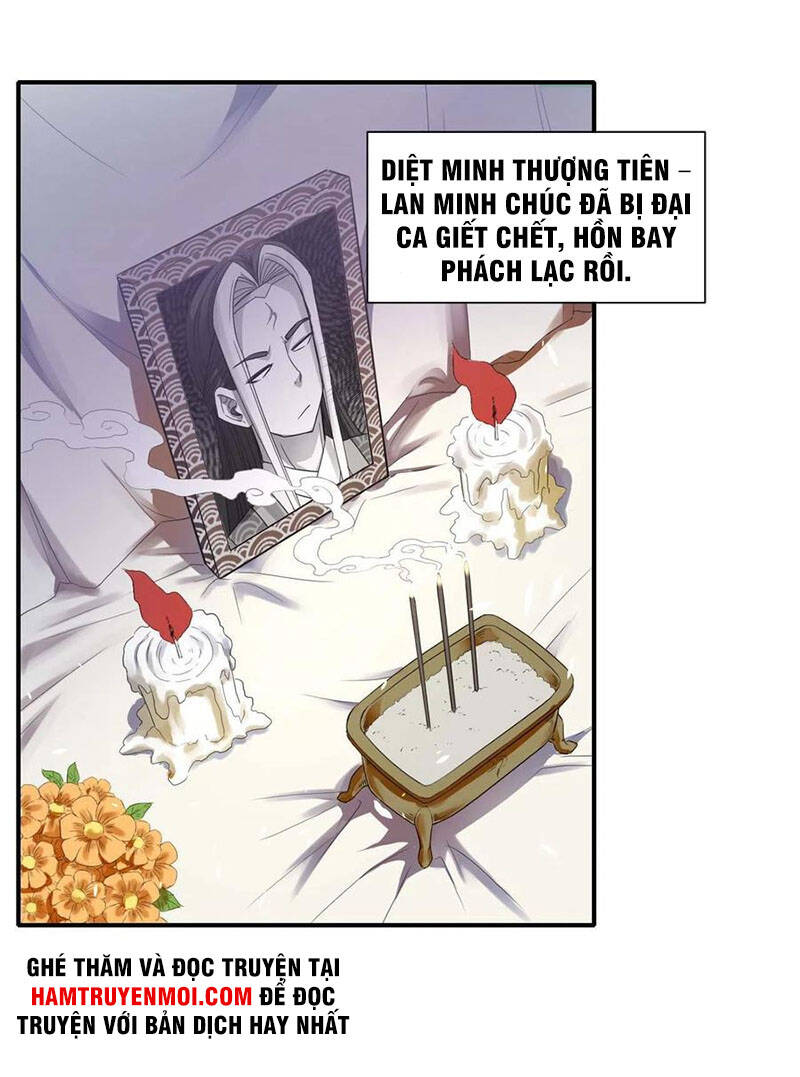 Sư Tỷ Của Ta Đông Đến Một Đám - Chương 191