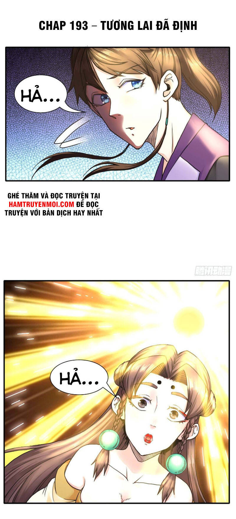 Sư Tỷ Của Ta Đông Đến Một Đám - Chương 193 - Trang 1