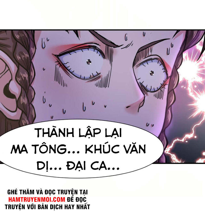 Sư Tỷ Của Ta Đông Đến Một Đám - Chương 193 - Trang 17