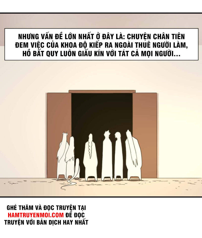 Sư Tỷ Của Ta Đông Đến Một Đám - Chương 193 - Trang 23