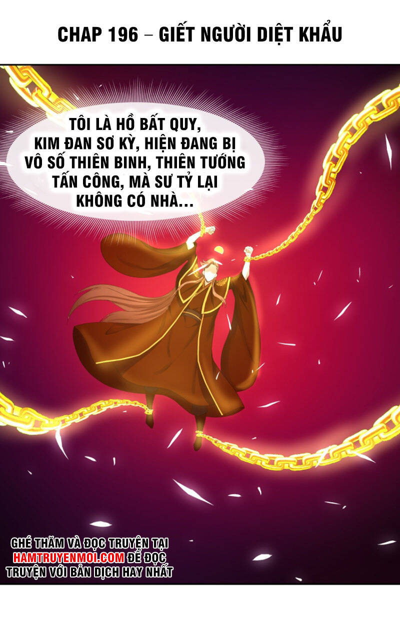 Sư Tỷ Của Ta Đông Đến Một Đám - Chương 196