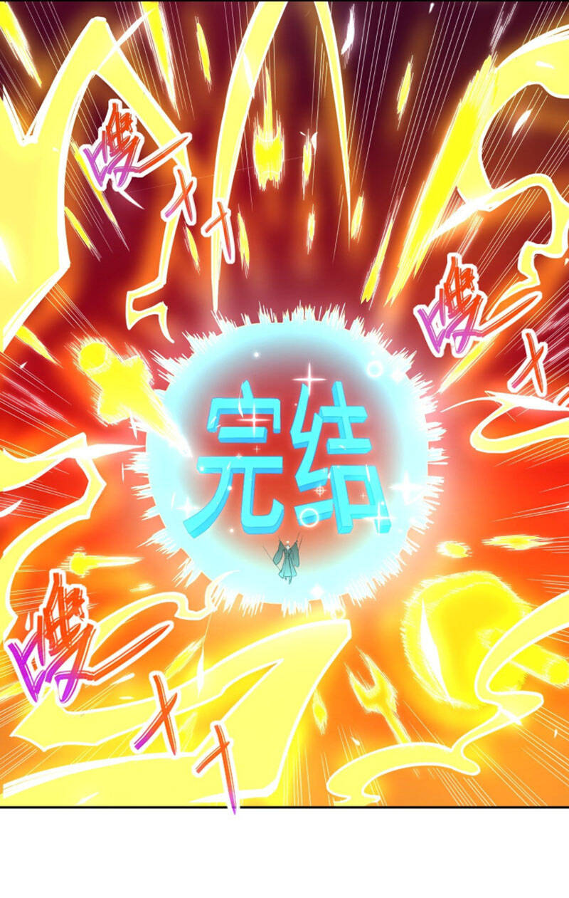 Sư Tỷ Của Ta Đông Đến Một Đám - Chương 196