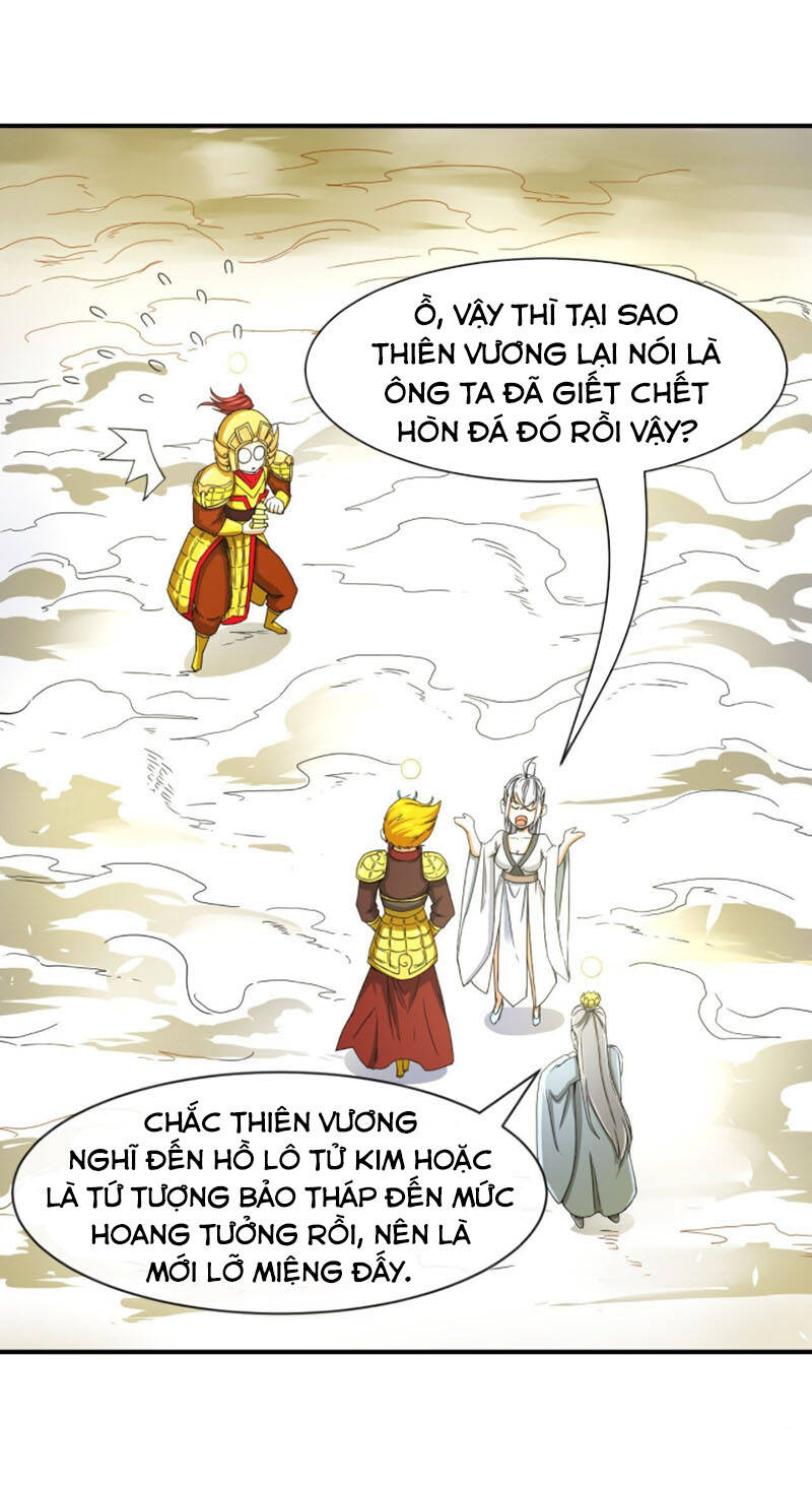 Sư Tỷ Của Ta Đông Đến Một Đám - Chương 196