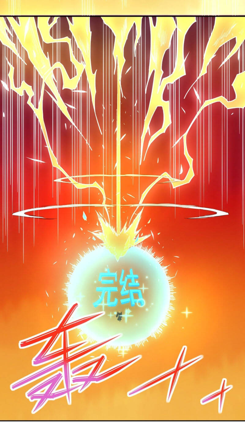 Sư Tỷ Của Ta Đông Đến Một Đám - Chương 196