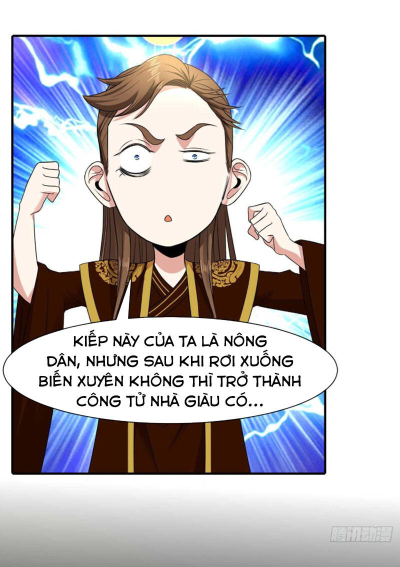 Sư Tỷ Của Ta Đông Đến Một Đám - Chương 201