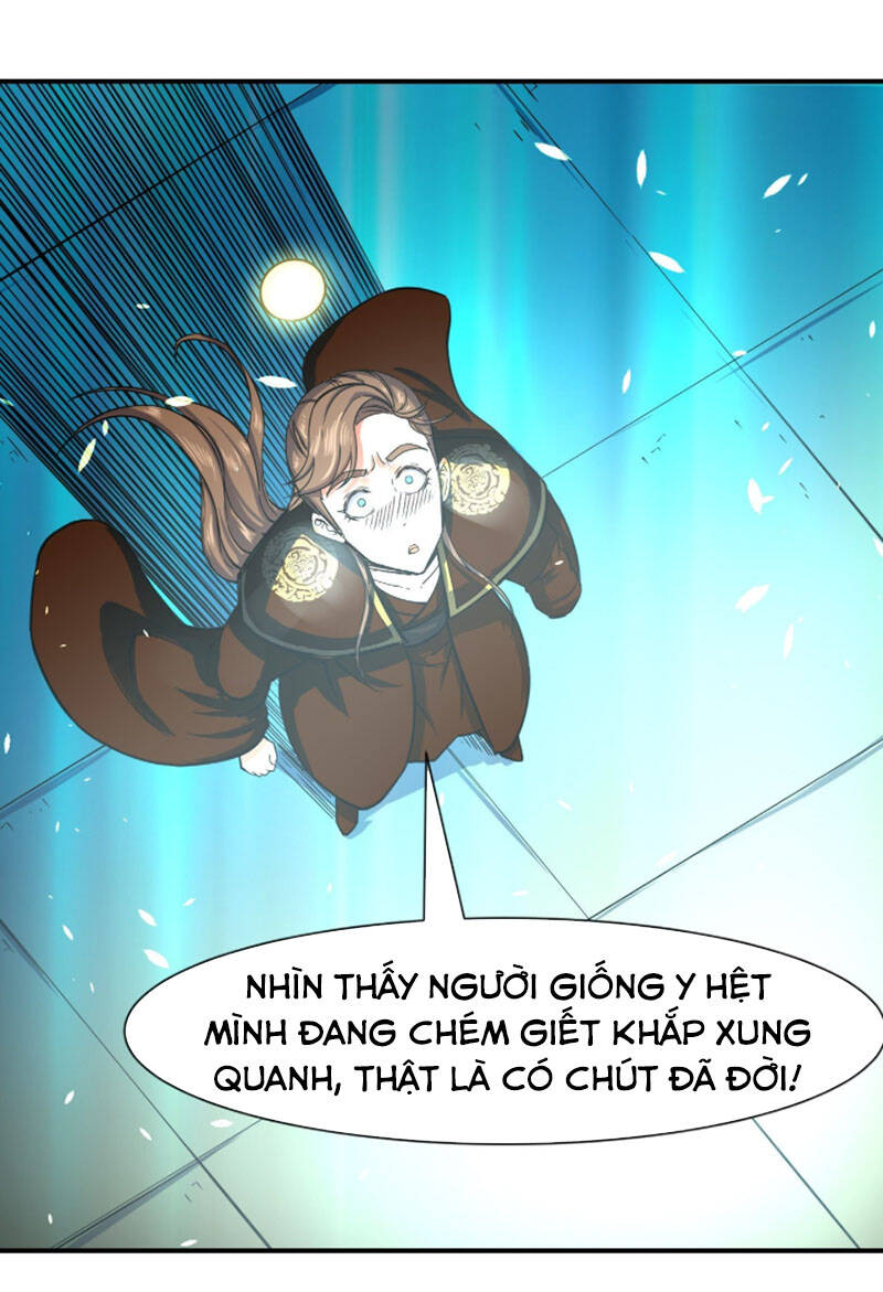 Sư Tỷ Của Ta Đông Đến Một Đám - Chương 201