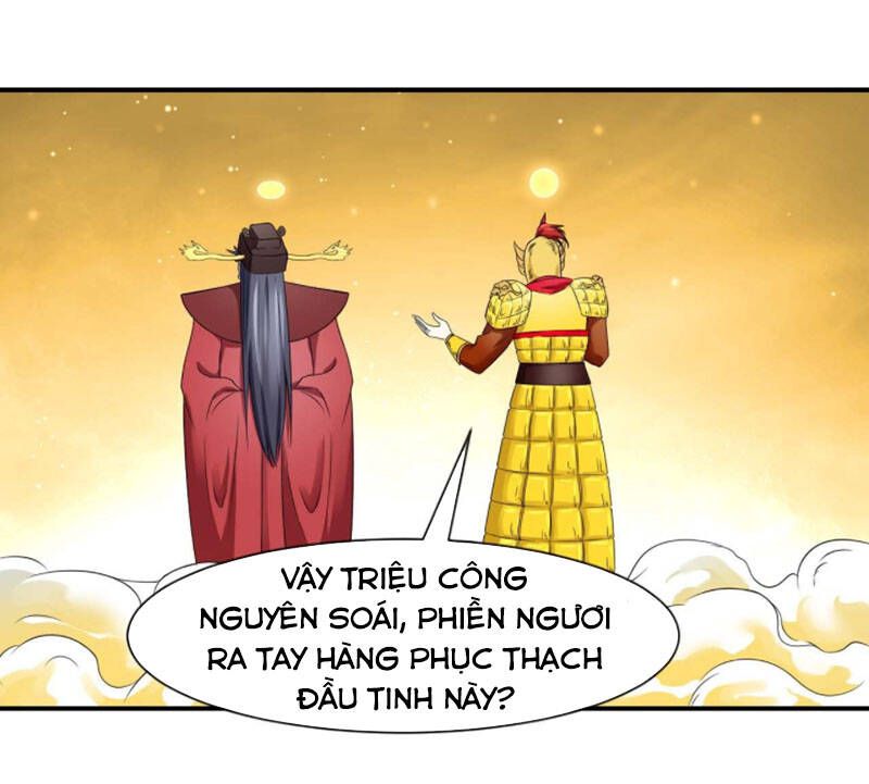 Sư Tỷ Của Ta Đông Đến Một Đám - Chương 201