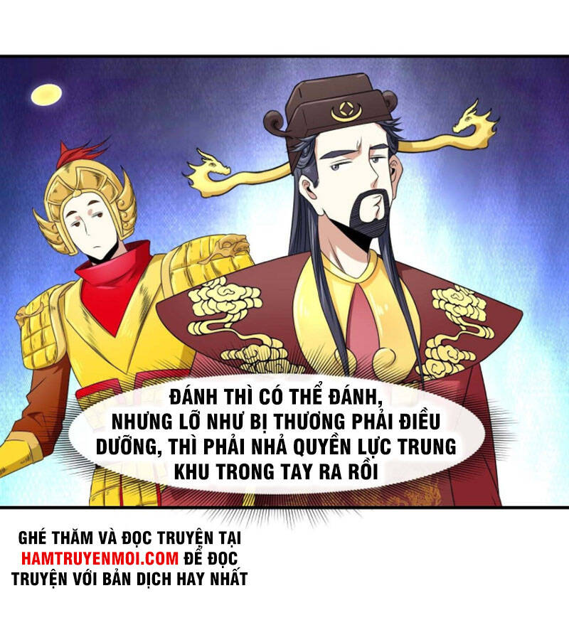 Sư Tỷ Của Ta Đông Đến Một Đám - Chương 201