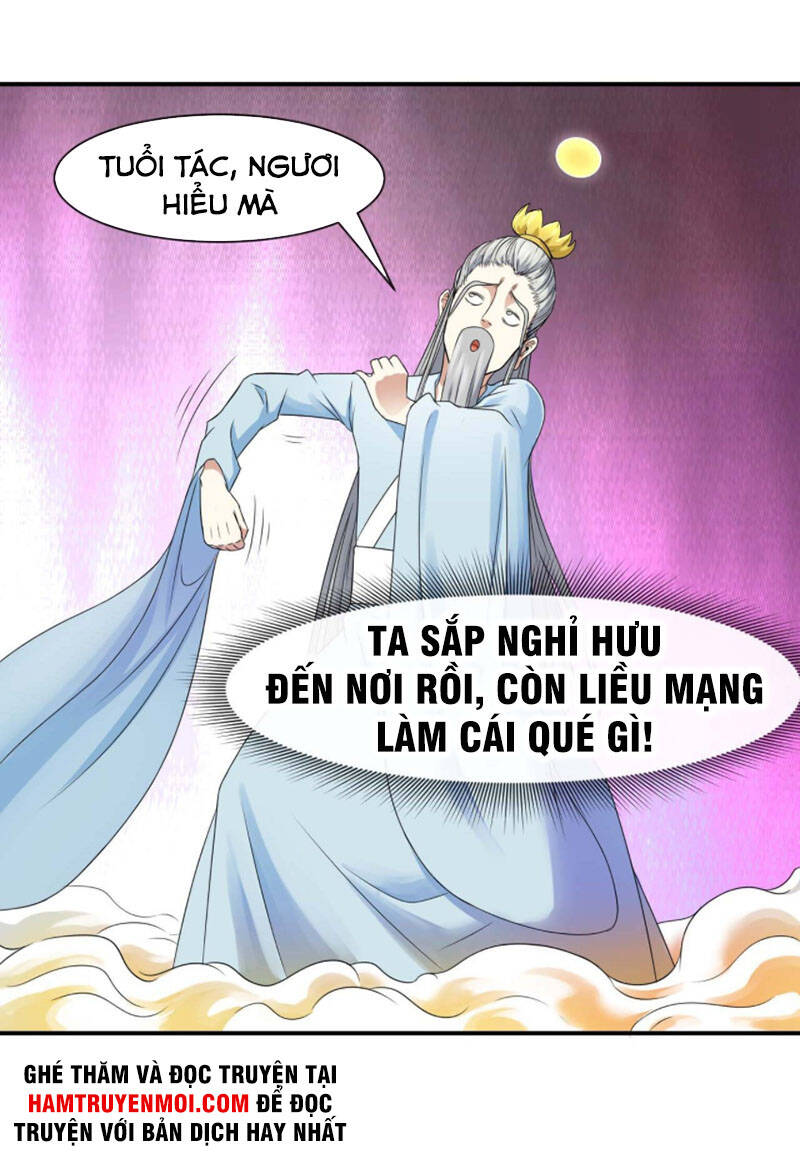 Sư Tỷ Của Ta Đông Đến Một Đám - Chương 201