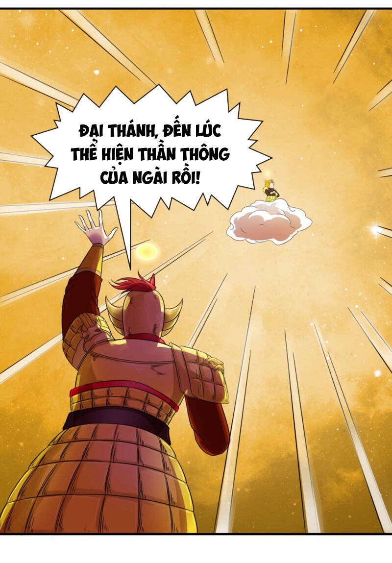 Sư Tỷ Của Ta Đông Đến Một Đám - Chương 201