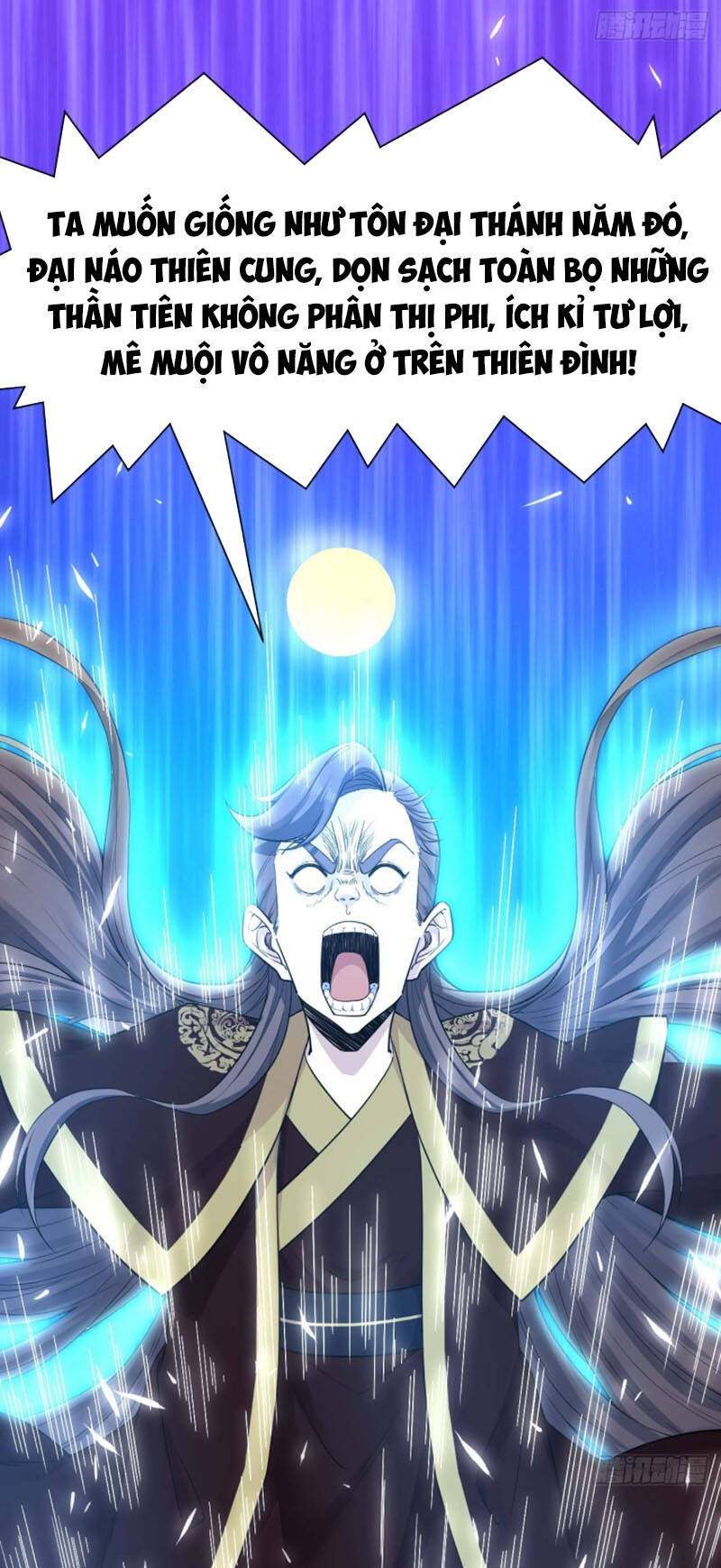 Sư Tỷ Của Ta Đông Đến Một Đám - Chương 201