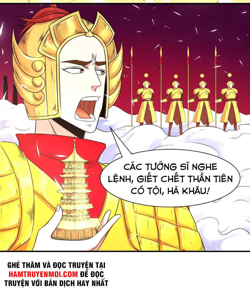 Sư Tỷ Của Ta Đông Đến Một Đám - Chương 201