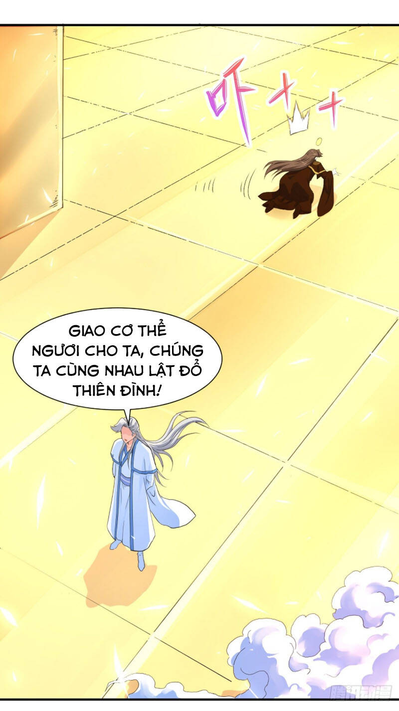 Sư Tỷ Của Ta Đông Đến Một Đám - Chương 202