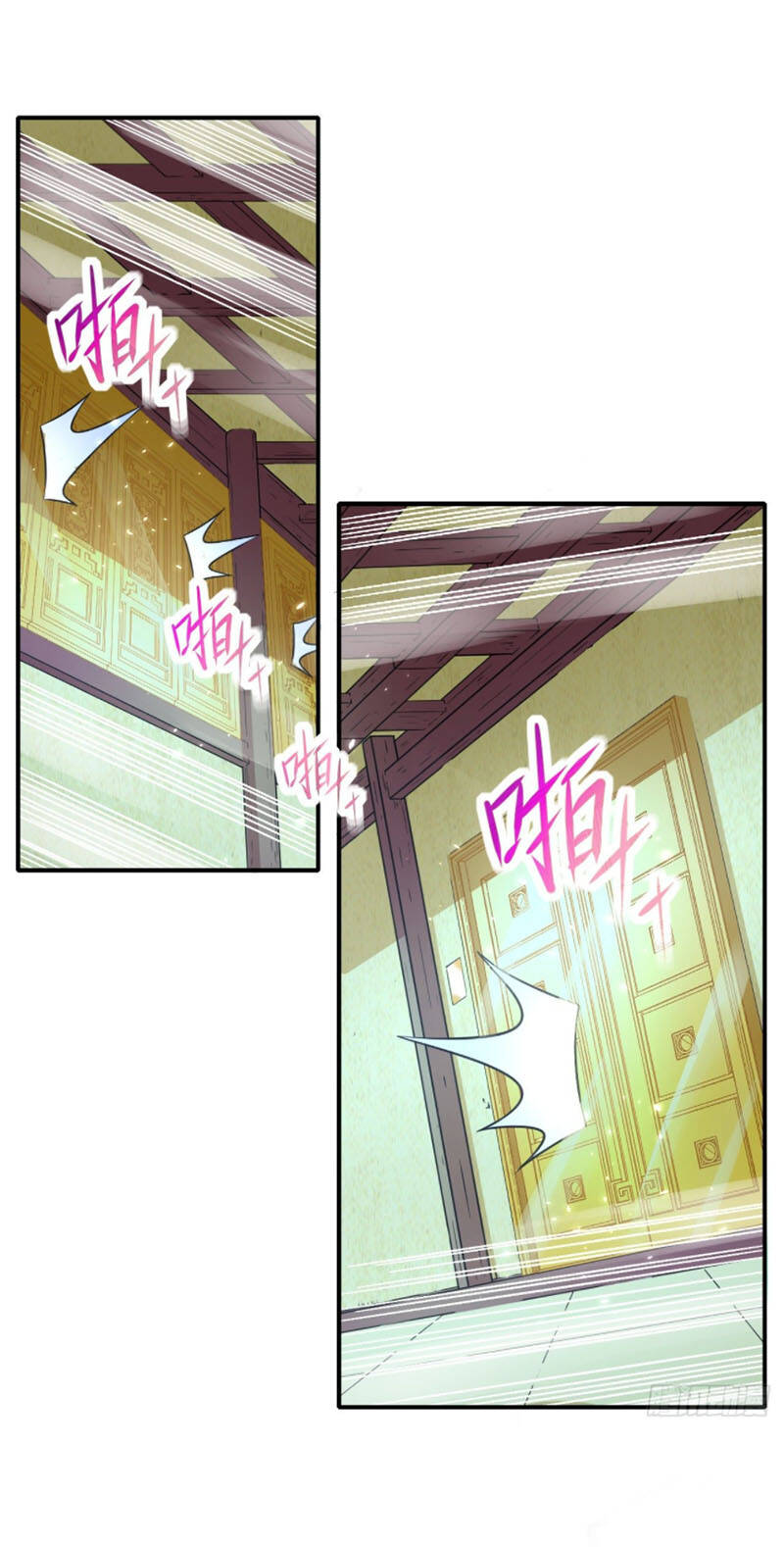 Sư Tỷ Của Ta Đông Đến Một Đám - Chương 202