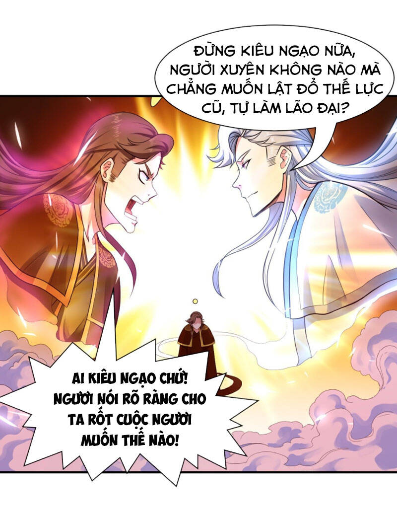 Sư Tỷ Của Ta Đông Đến Một Đám - Chương 202