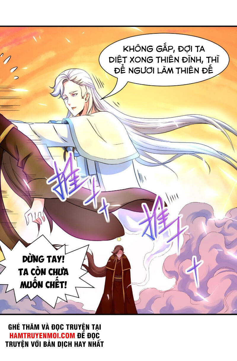 Sư Tỷ Của Ta Đông Đến Một Đám - Chương 202