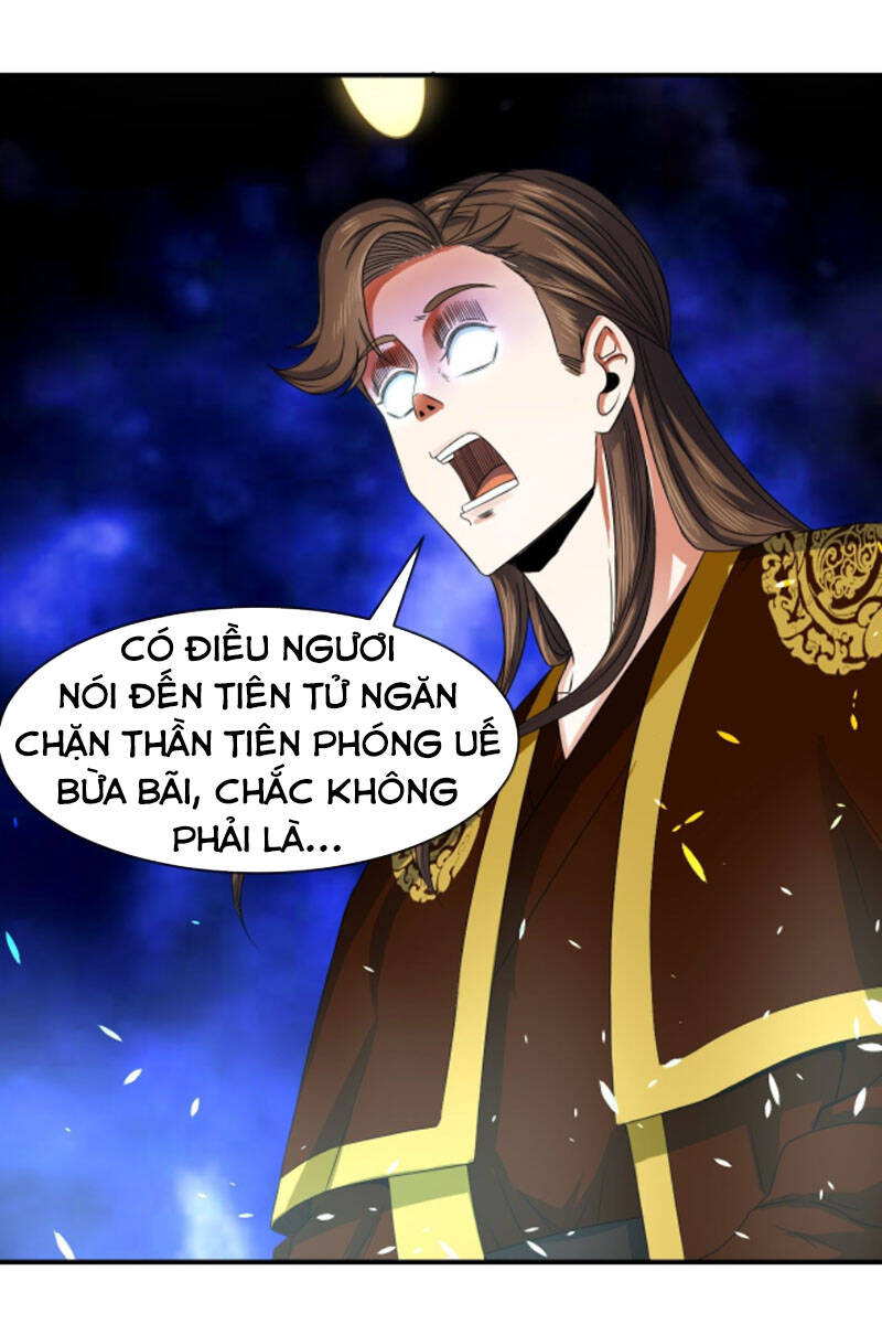 Sư Tỷ Của Ta Đông Đến Một Đám - Chương 207