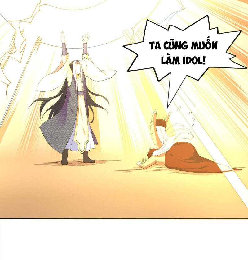 Sư Tỷ Của Ta Đông Đến Một Đám - Chương 76