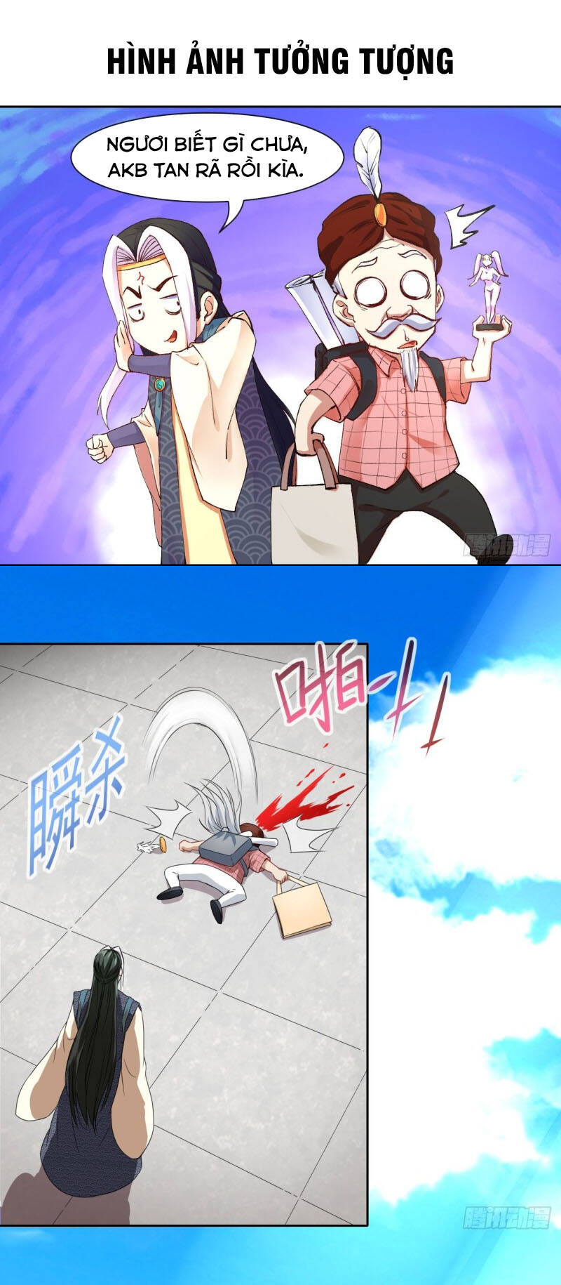 Sư Tỷ Của Ta Đông Đến Một Đám - Chương 76