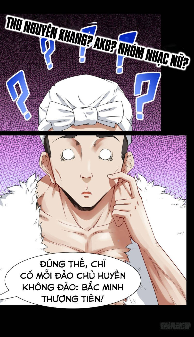 Sư Tỷ Của Ta Đông Đến Một Đám - Chương 76