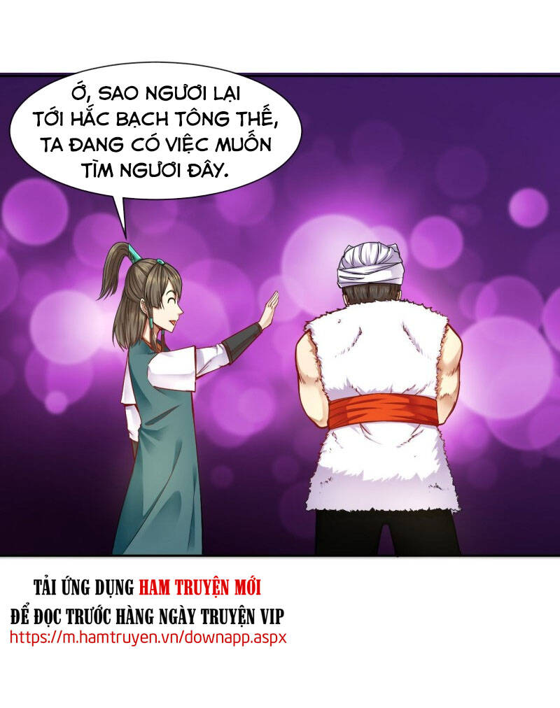 Sư Tỷ Của Ta Đông Đến Một Đám - Chương 77