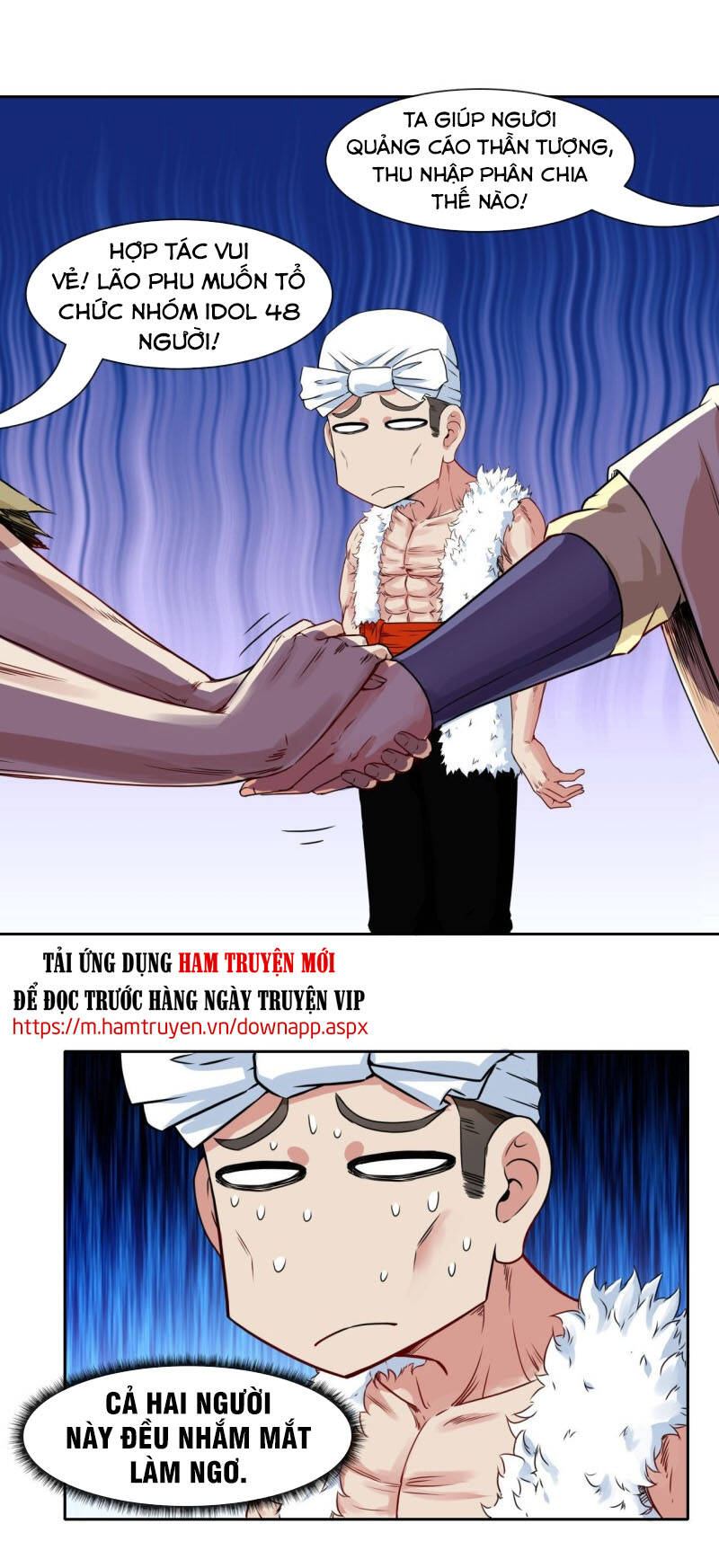 Sư Tỷ Của Ta Đông Đến Một Đám - Chương 77