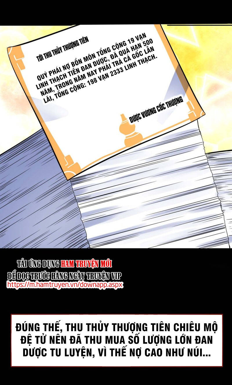 Sư Tỷ Của Ta Đông Đến Một Đám - Chương 79