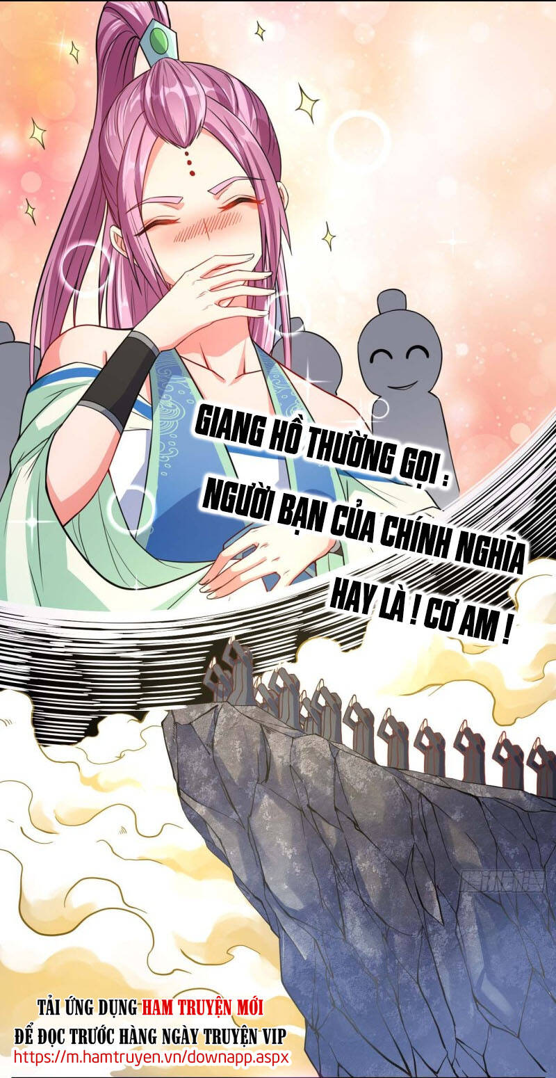 Sư Tỷ Của Ta Đông Đến Một Đám - Chương 79