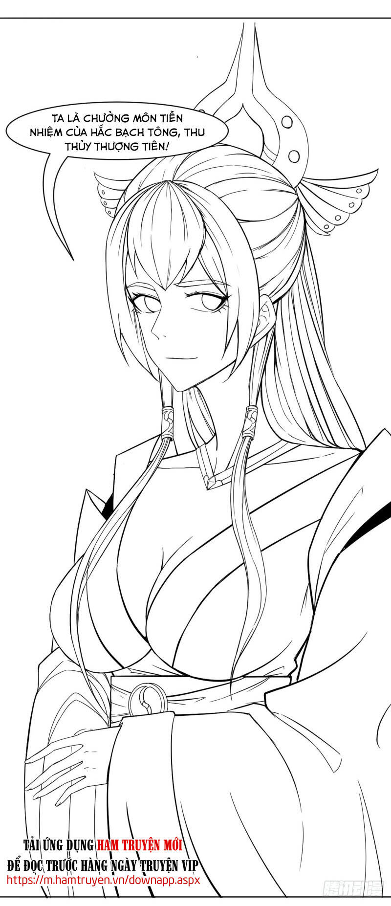 Sư Tỷ Của Ta Đông Đến Một Đám - Chương 79