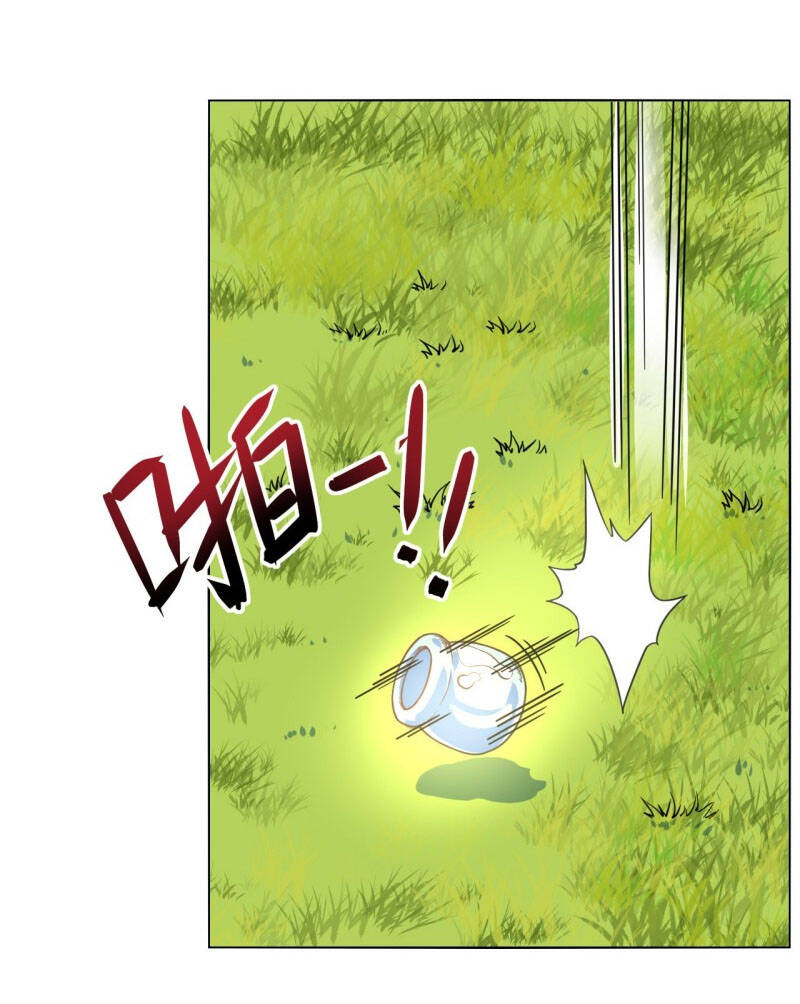 Sư Tỷ Của Ta Đông Đến Một Đám - Chương 80