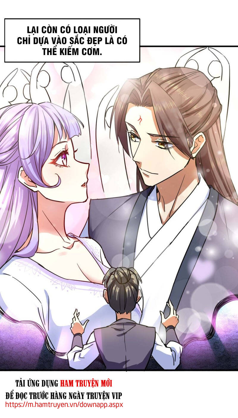 Sư Tỷ Của Ta Đông Đến Một Đám - Chương 82 - Trang 5