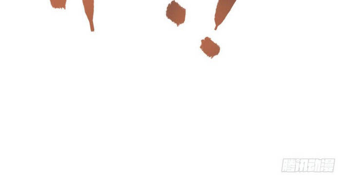 Sư Tỷ Của Ta Đông Đến Một Đám - Chương 84