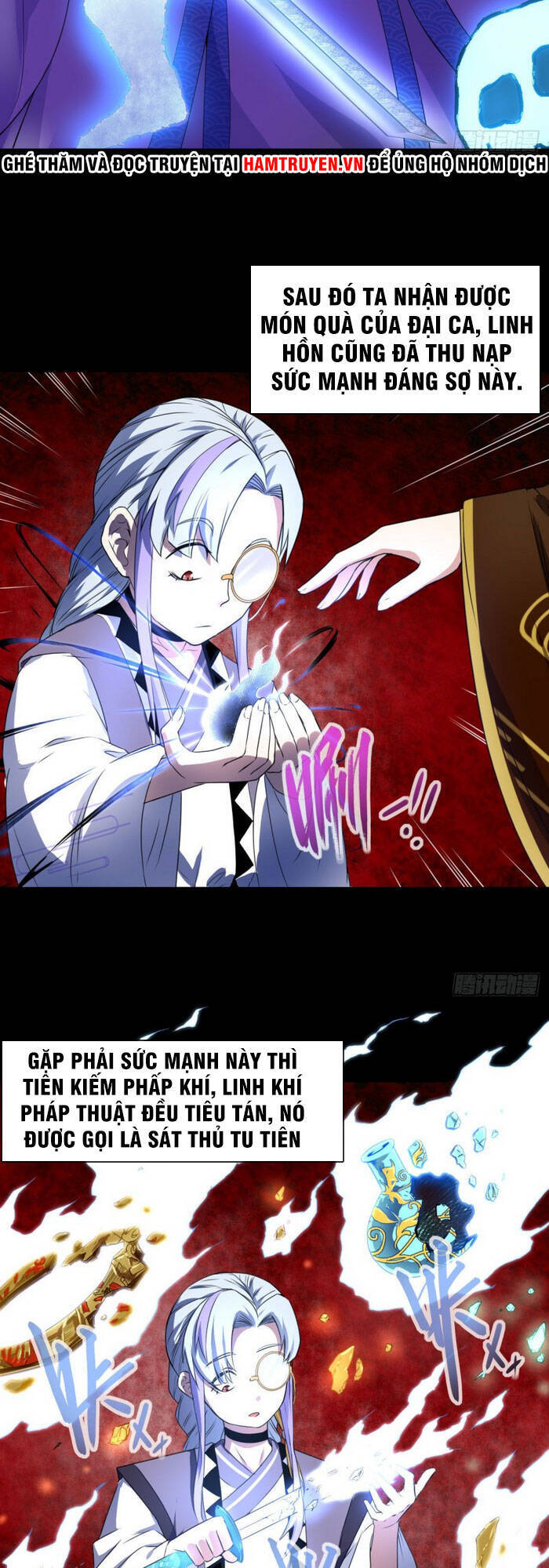 Sư Tỷ Của Ta Đông Đến Một Đám - Chương 84