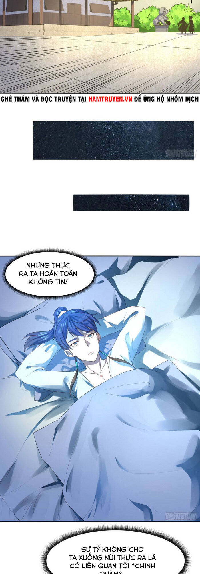 Sư Tỷ Của Ta Đông Đến Một Đám - Chương 86 - Trang 17