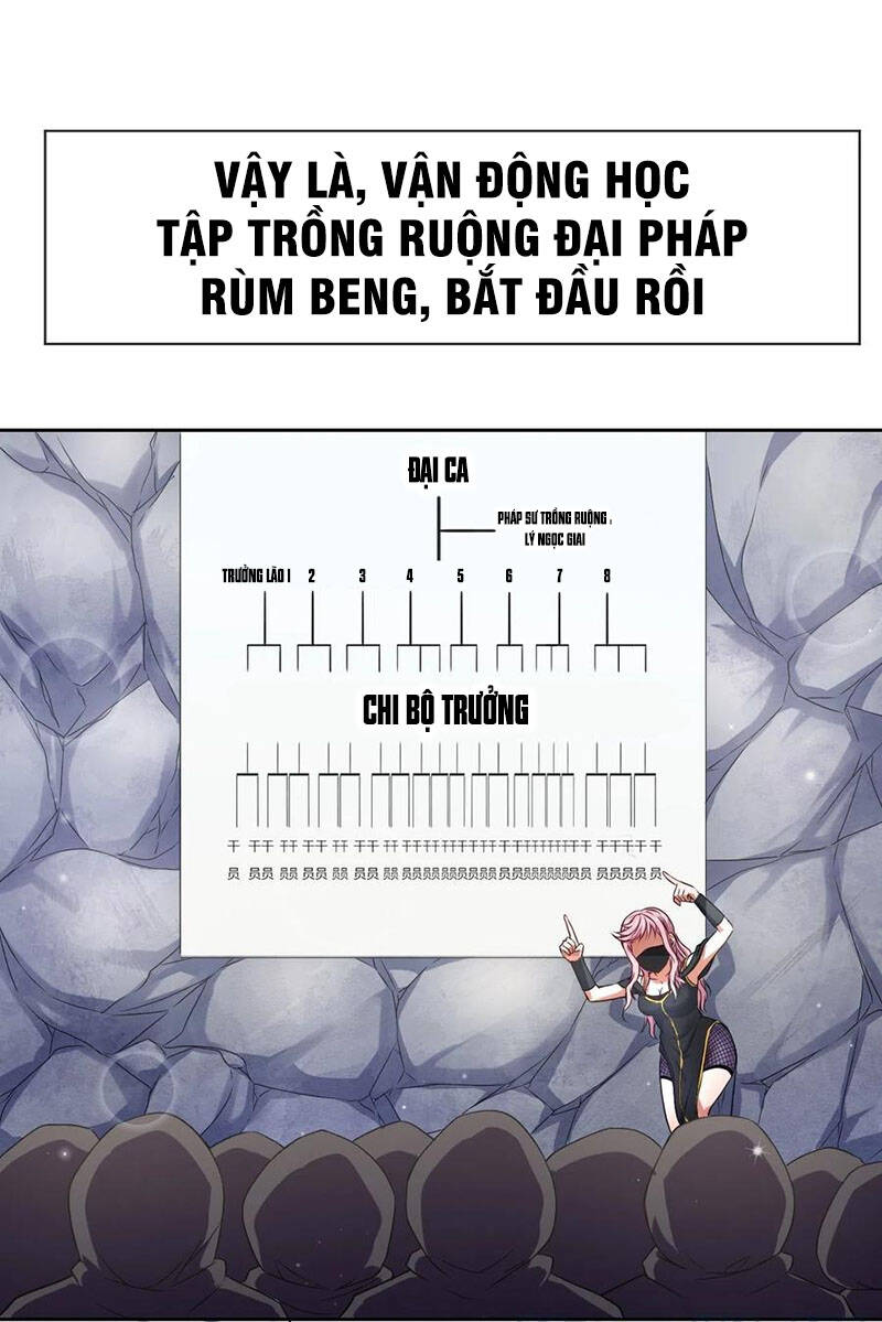 Sư Tỷ Của Ta Đông Đến Một Đám - Chương 99