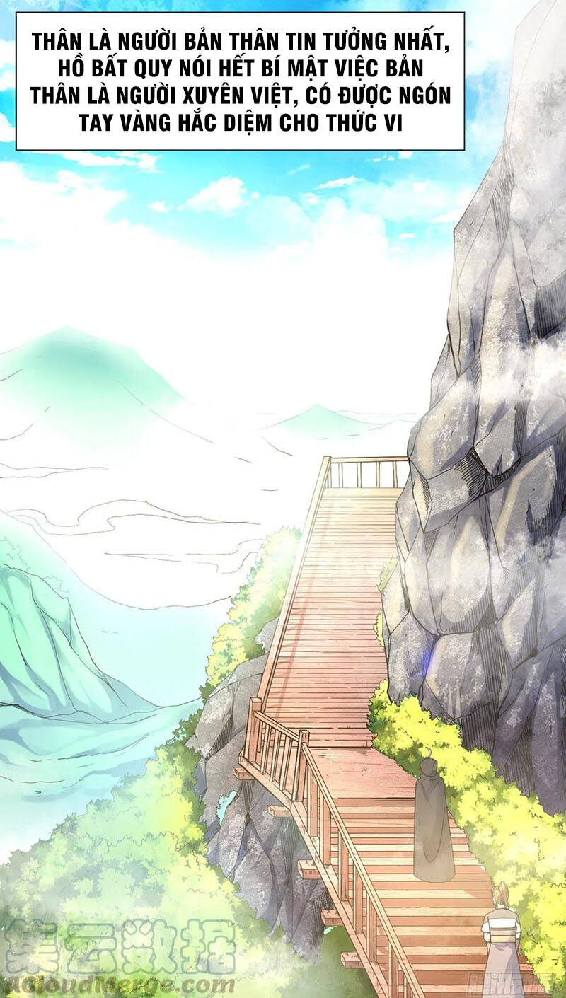 Sư Tỷ Của Ta Đông Đến Một Đám - Chương 99