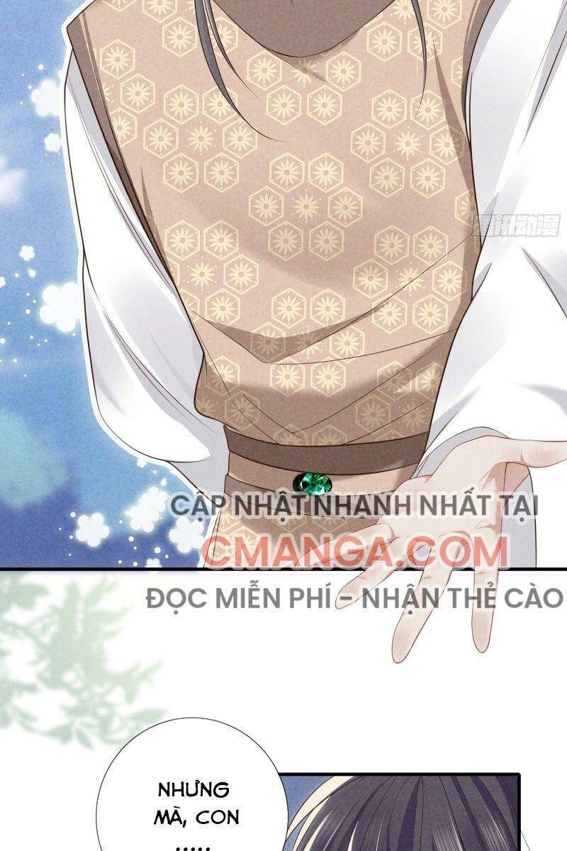 Trọng Sinh Chi Đích Nữ Bất Thiện - Chương 44