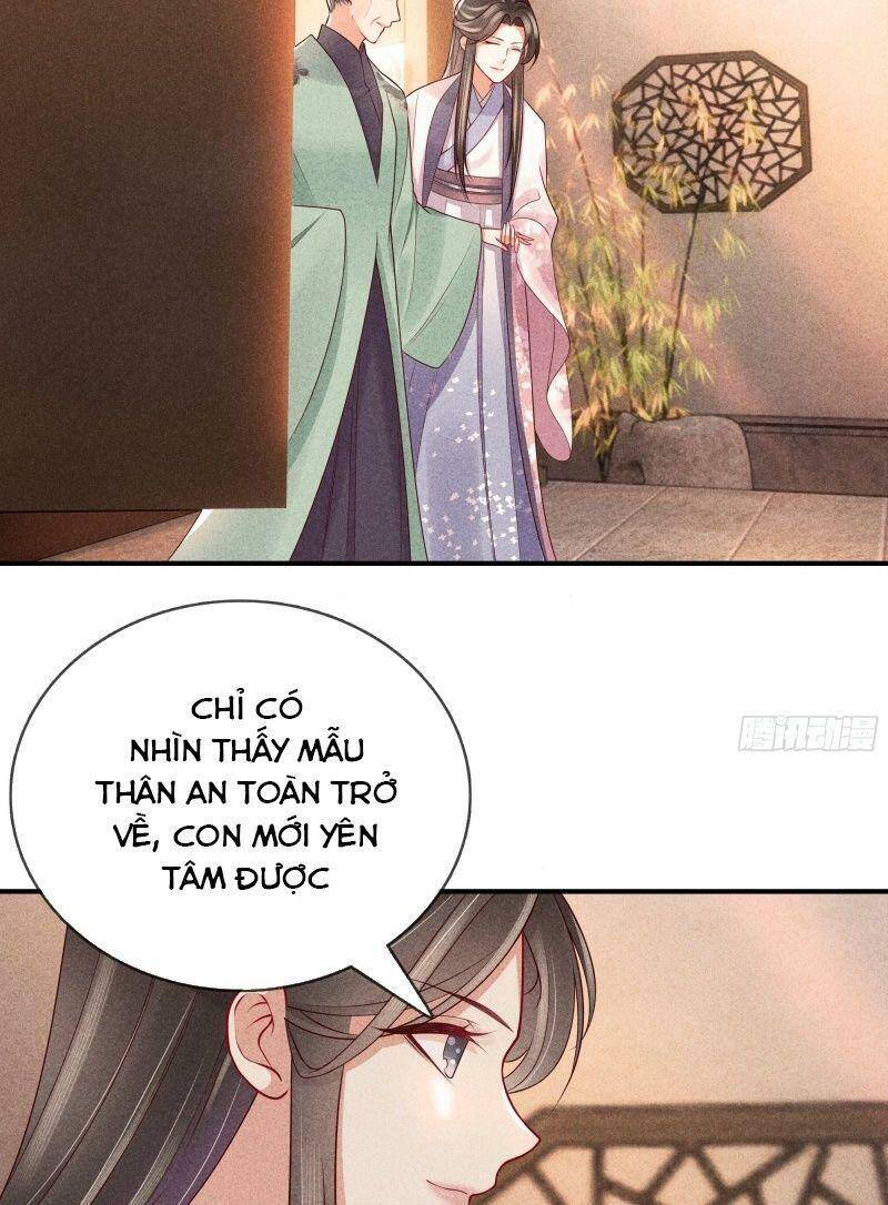 Trọng Sinh Chi Đích Nữ Bất Thiện - Chương 45