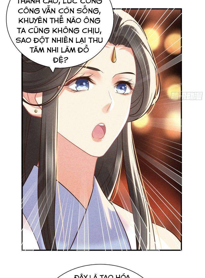 Trọng Sinh Chi Đích Nữ Bất Thiện - Chương 45