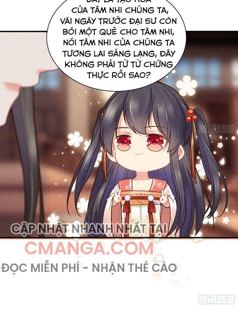 Trọng Sinh Chi Đích Nữ Bất Thiện - Chương 45