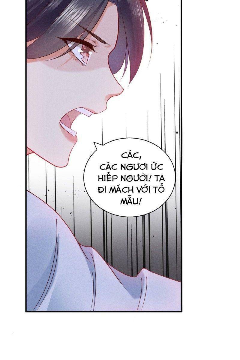 Trọng Sinh Chi Đích Nữ Bất Thiện - Chương 47