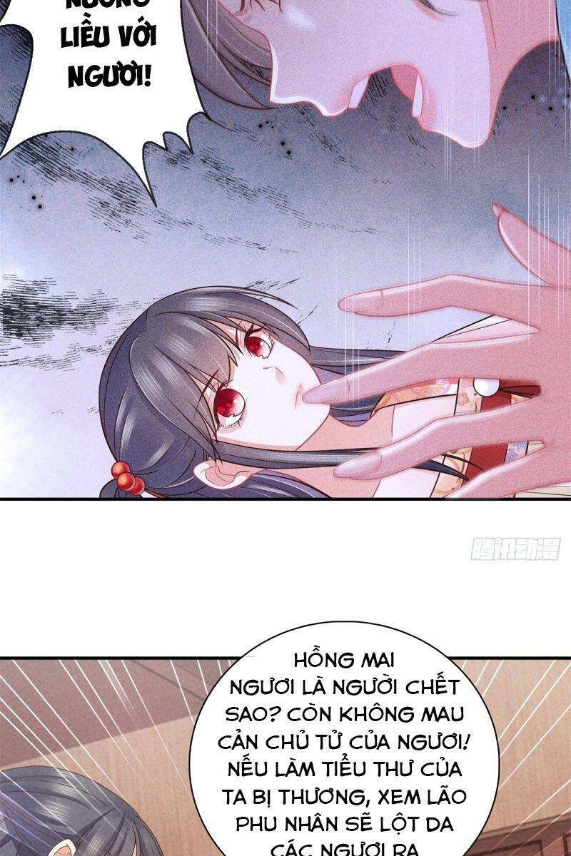 Trọng Sinh Chi Đích Nữ Bất Thiện - Chương 47